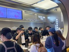 -喜茶(北京三里屯太古里店)