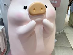 -鱼你在一起(新森兰花园城店)