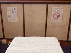 -古都梅按摩足浴(世界广场店)