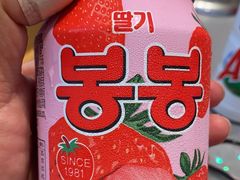 -蜜雪冰城(姚村店)