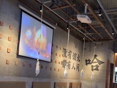 -破店肥哈·海鲜·烧烤(郑州银泰inPARK店)