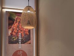 -三人行骨头王火锅(长寿店)