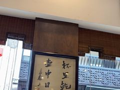 -一楼食业·美食人家