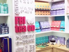 -苏小糖(鼓浪屿三丘田花园店)