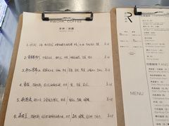 -RWORK·COFFEE(滨江店)