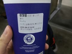 -瑞幸咖啡(富林物流大厦店)