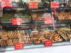 -宋记饼家(石门二路店)
