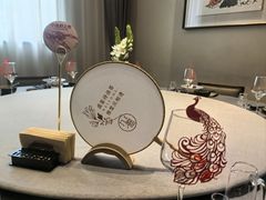 -九福楼大酒店
