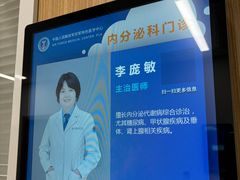 -中国人民解放军空军特色医学中心(空军总医院)