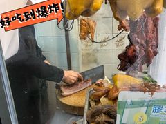 -灵记饭店(营地大街店)