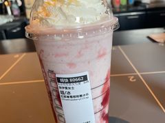 -星巴克(苏州诚品店)
