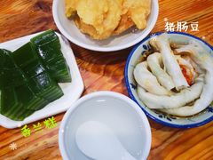 -椰小调.儋州米烂(名门店)