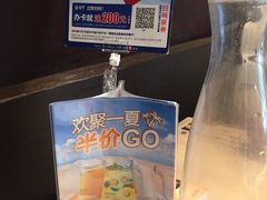 -必胜客(仁恒店)