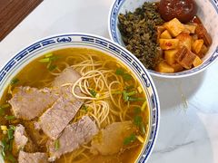 -永丰面馆(汉口路店)
