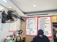 -鸭小妹鸭血粉丝(老门东店)