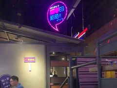 -匠子烤鱼(桫椤湾店)