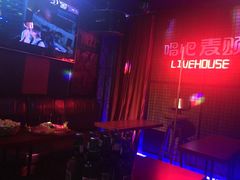 -唱吧麦颂ktv(紫金大厦店)