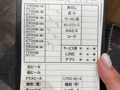 -大起水产回转寿司(大丸心斋桥店)