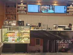 -逸派咖啡 EPARKCOFFEE(广安门店)