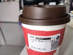 -Tims天好咖啡·贝果(融汇佳盛大厦店)