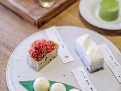 -元古雲境(太古里店)
