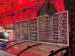 -乐山烧烤·罗田吊锅·小龙虾(航天兴隆国际店)