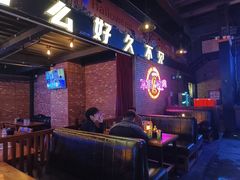 -HIB HUB公社(解放西路店)