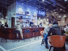 -MUSEE CAFE(保利·时光里店)