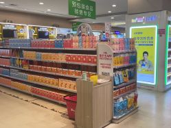 -孩子王童乐园(唐山万达广场店)