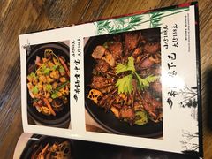 -靓蛙馆