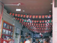 -欢姐伦教糕(北海大道北店)