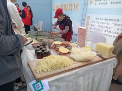 -姚记.周礼伤心凉粉(时代广场店)