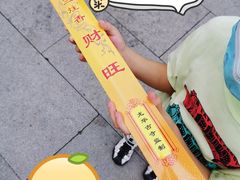 -龙华寺