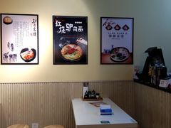 大堂-驴公驴婆(曹杨店)