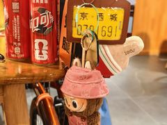 -伊喜饺子·烤鸭(五道口学院路店)