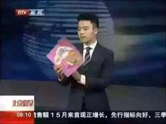 -珠海梦幻水城