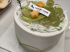 低卡青苹果蛋糕-Dark Horse·黑马蛋糕·低脂·低糖淡奶(金匙望湖大厦店)