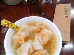 鲜虾蟹子云吞面-一记面馆(易发店)