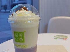 -奈雪的茶(大连新玛特店)