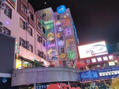 -万佳广场(台东店)