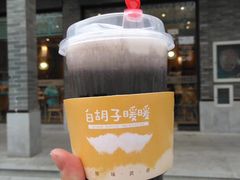 -满记甜品(湖滨店)