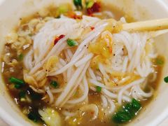 -汪记鲜鱼糊汤粉(沈阳路总店)