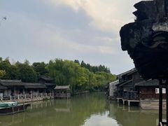 -乌镇东栅景区