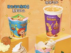 -麦当劳(世纪汇广场店)