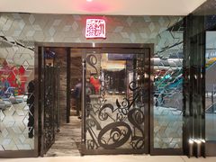 -红辣椒·川菜·火锅(大洋中心店)