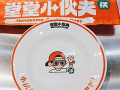 -堂堂小伙夫·辽宁小吃大排档(京西大悦城店)