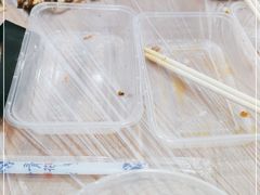 -蓝精灵饺子店