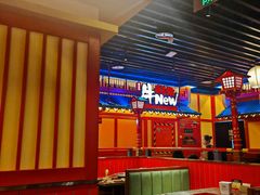-牛New寿喜烧(金鹰世界店)