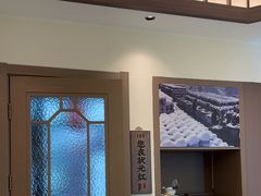 -绍兴老味道·非遗门店(银泰城店)