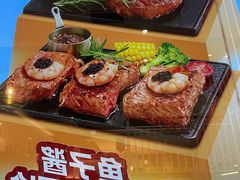 -豪客来牛排(二七万达店)